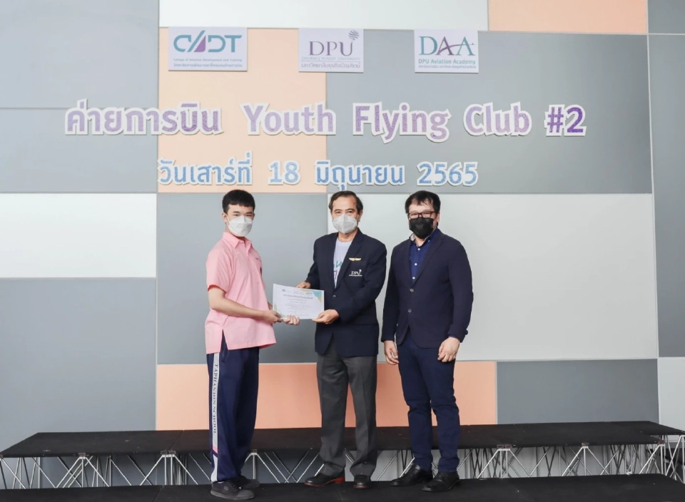 เปิดค่าย Youth Flying Club ปลุกเด็กและเยาวชน "เรียนการบิน" รับเปิดประเทศ
