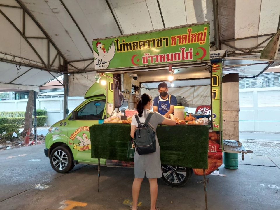 ความเชื่อมั่นผู้บริโภค พ.ค. ลดต่อเนื่องเป็นเดือนที่5 ต่ำสุดในรอบ9เดือน