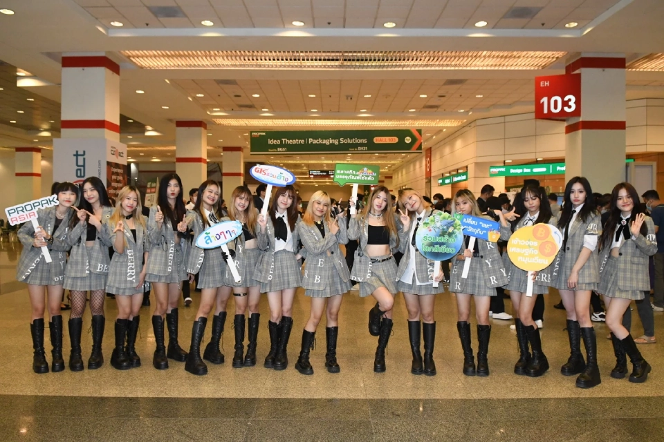 โพรแพ็ค เอเชีย กระตุกต่อมคิดรักษ์โลก จัดการขยะพลาสติกถูกวิธี