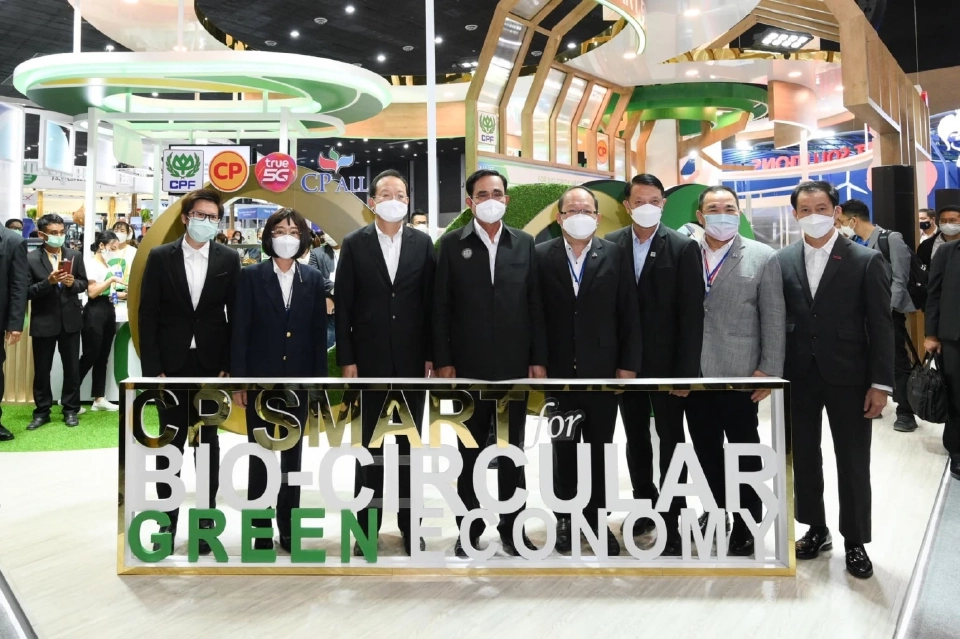ทรู ขานรับนโยบาย BIO-CIRCULAR-GREEN ECONOMY