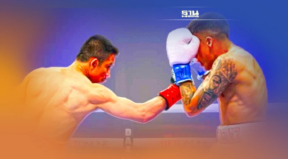 ศรีสะเกษแพ้น็อกยก 8