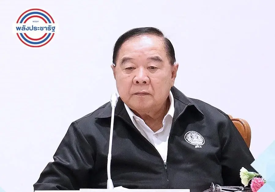 “บิ๊กป้อม”เตรียมลงพื้นที่จันทบุรี 27 มิ.ย. ติดตามแผนอ่างเก็บน้ำวังโตนด