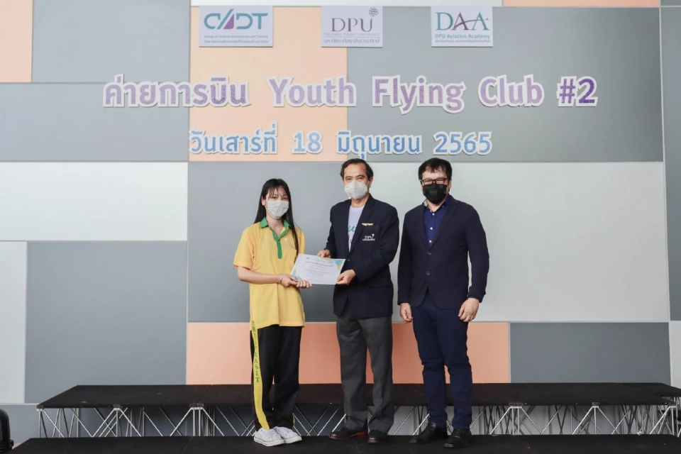 เปิดค่าย Youth Flying Club ปลุกเด็กและเยาวชน "เรียนการบิน" รับเปิดประเทศ