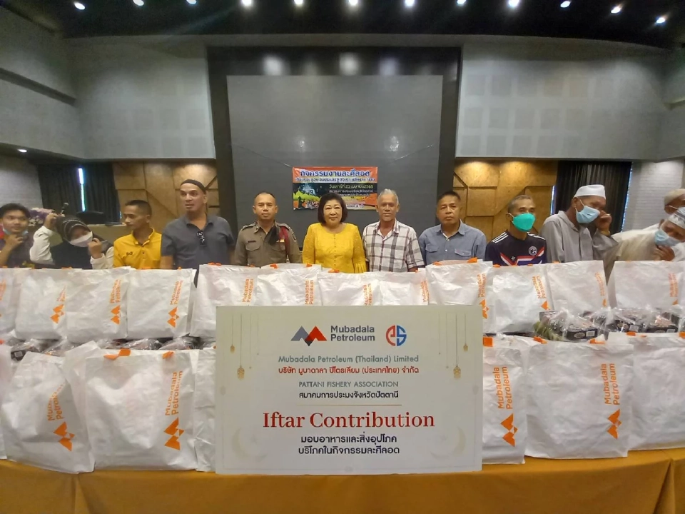 มูบาดาลา ปิโตรเลียม สนับสนุนกิจกรรมการละศีลอด พร้อมร่วมต้านภัยโควิด-19 ในชุมชน
