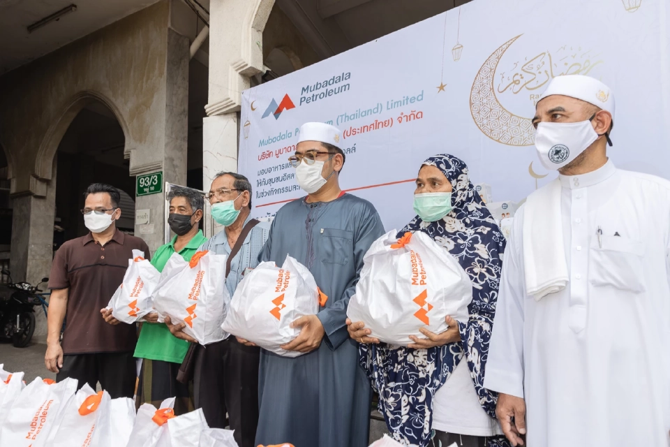 มูบาดาลา ปิโตรเลียม สนับสนุนกิจกรรมการละศีลอด พร้อมร่วมต้านภัยโควิด-19 ในชุมชน