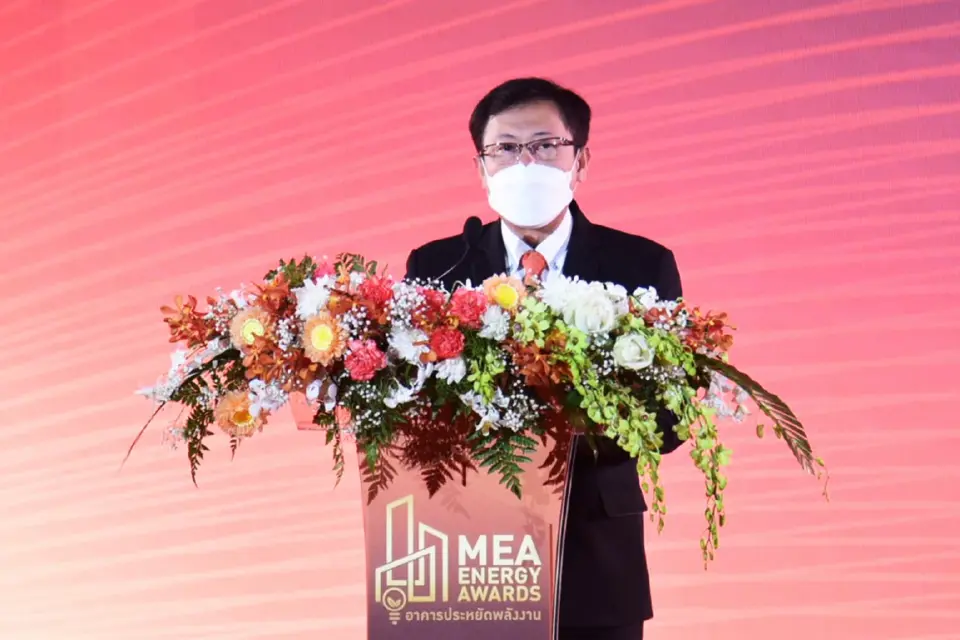 สุดปัง MEA ENERGY AWARDS ก้าวสู่ปีที่ 6 รางวัลการันตีความสำเร็จ ลดค่าไฟฟ้าได้มากกว่า 26 ล้านบาท  
