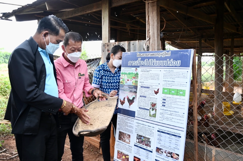 “อธิบดีกรมปศุสัตว์” ลงพื้นสร้างขวัญกำลังใจพร้อมติดตามนโยบาย