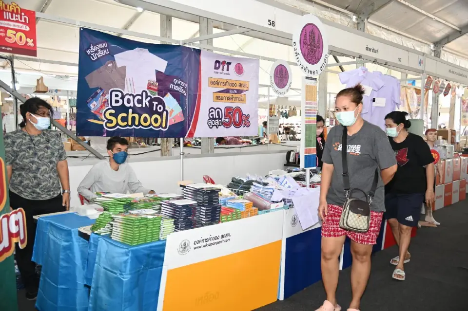 “พาณิชย์”ลดค่าครองชีพประชาชน 4มุมเมืองครั้งที่3  ขนทัพสินค้าลดสูงสุด 75%