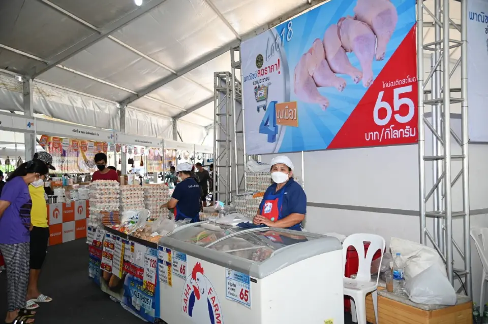 “พาณิชย์”ลดค่าครองชีพประชาชน 4มุมเมืองครั้งที่3  ขนทัพสินค้าลดสูงสุด 75%