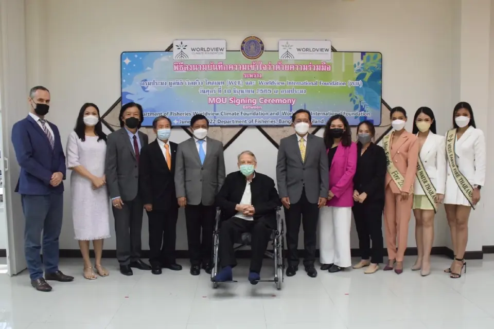 กรมประมง ลงนาม MOU ฟื้นฟูทรัพยากรชายฝั่ง