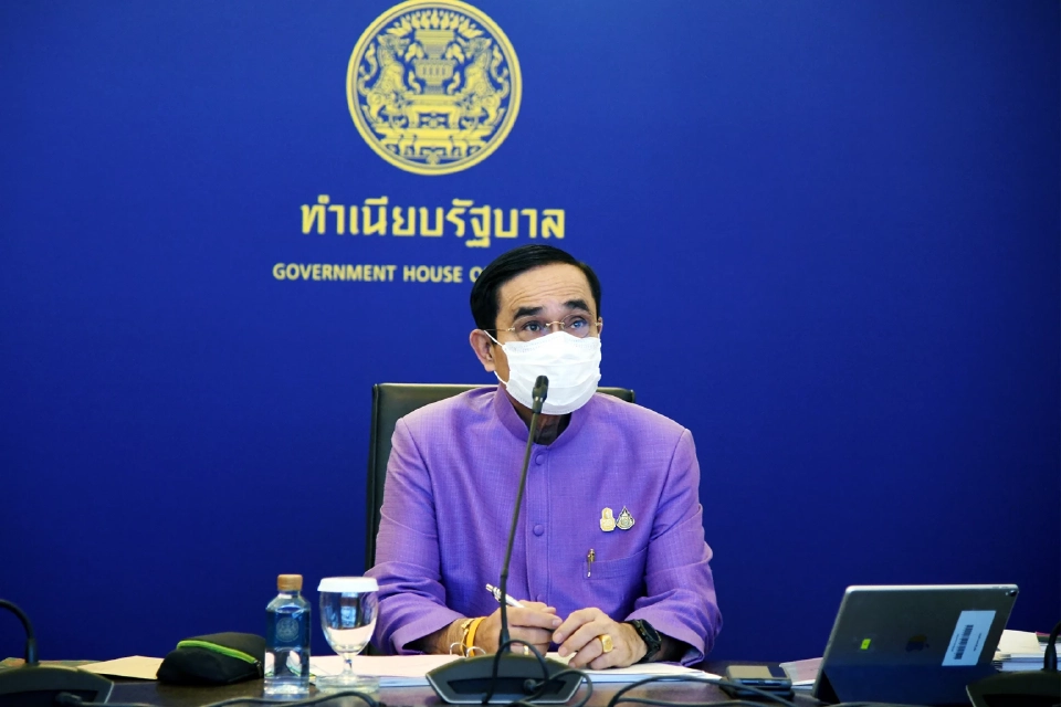 ภาพประกอบ นายกรัฐมนตรี ประชุมคณะรัฐมนตรี (ครม.)