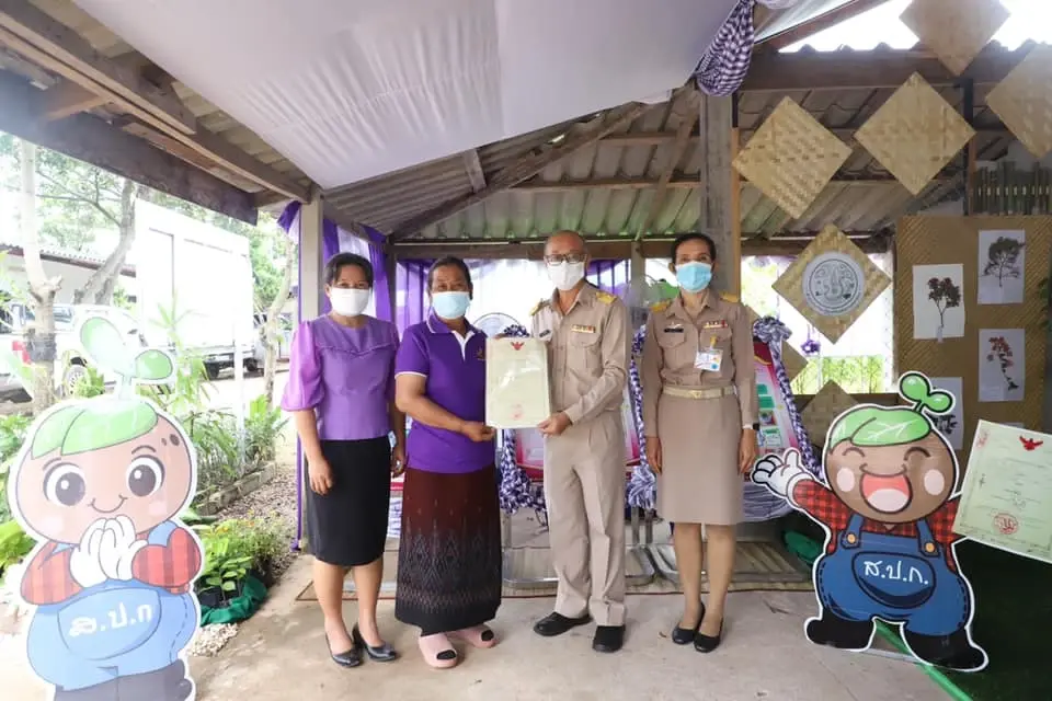 "กรมสมเด็จพระเทพฯ" เสด็จฯโรงเรียนตชด.บ้านห้วยฆ้อง จ.อำนาจเจริญ