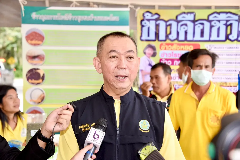 เตือนระวัง! มิจฉาชีพใช้ไลน์ปลอม “รัฐมนตรีเกษตรฯ”