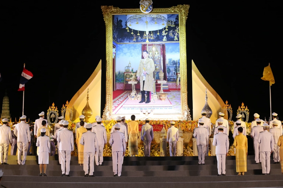 ในหลวงรัชกาลที่ 10