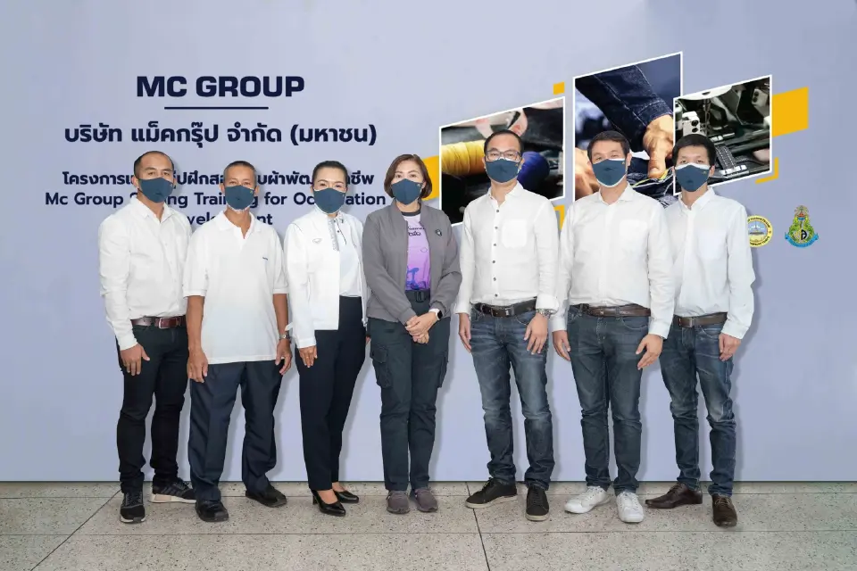 “แม็คกรุ๊ป” ร่วมกับ “เขตประเวศ” เปิดโครงการแม็คกรุ๊ปฝึกสอนเย็บผ้าพัฒนาอาชีพ 