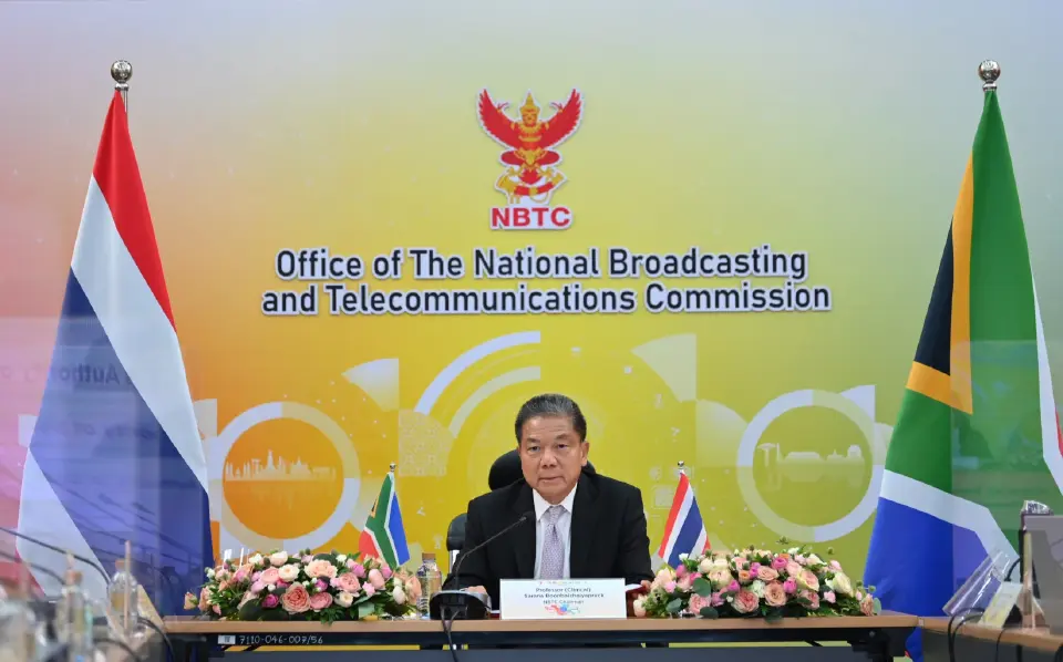 การประชุมทวิภาคีระหว่างสำนักงาน กสทช. และหน่วยงาน Independent Communications  Authority of South Africa (ICASA)
