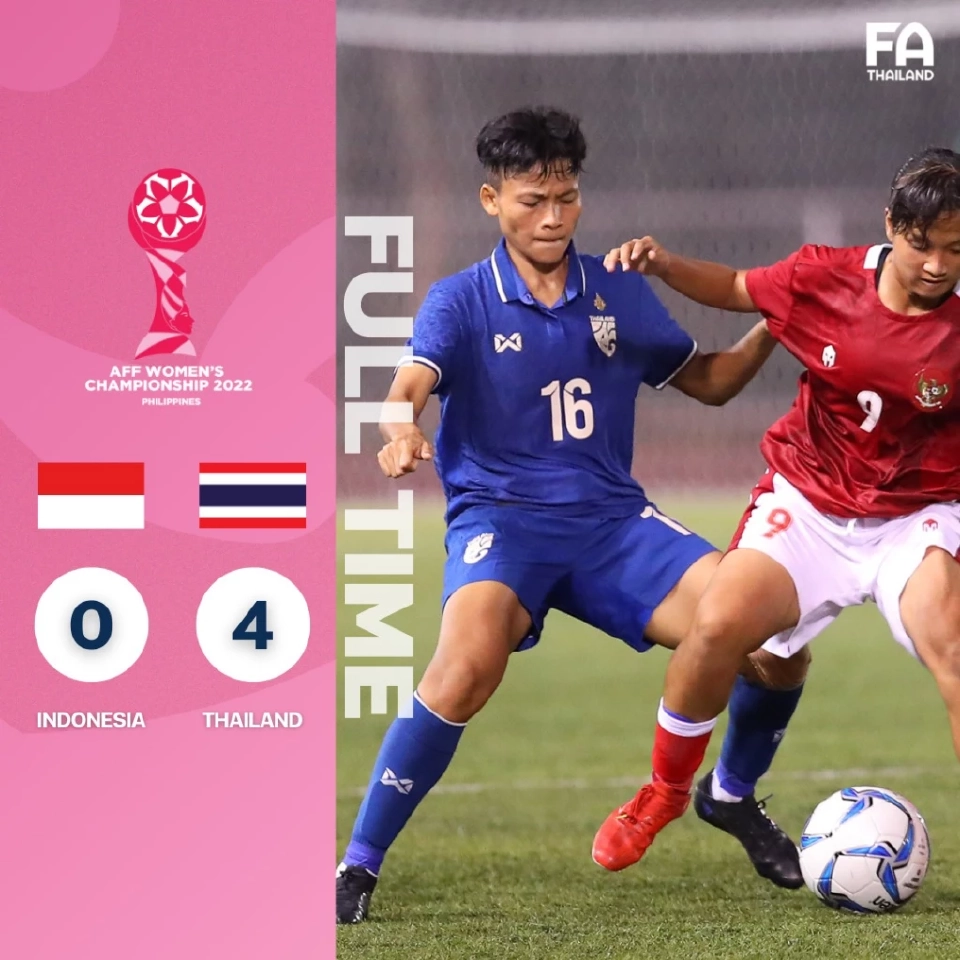 ทีมชาติอินโดนีเซีย แพ้ ทีมชาติไทย 0-4 ศึกฟุตบอลหญิงชิงแชมป์อาเซียน 2022 