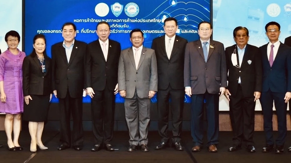 ตั้งเป้าดันประเทศไทยมหาอำนาจอาหารภายในปี 2030