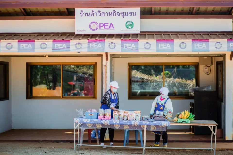 PEA รับรางวัล Asia Responsible Enterprise Awards 2022 (AREA) 4 ปีซ้อน