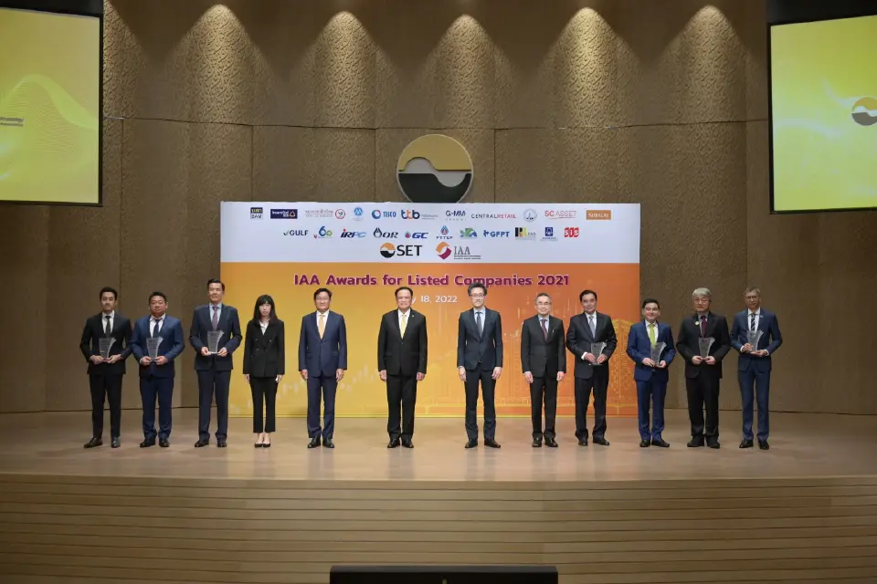 GULF รับรางวัล Best CEO จากงาน IAA Awards 2021