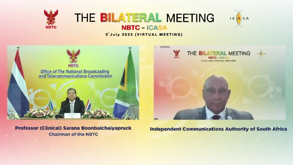 การประชุมทวิภาคีระหว่างสำนักงาน กสทช. และหน่วยงาน Independent Communications  Authority of South Africa (ICASA)