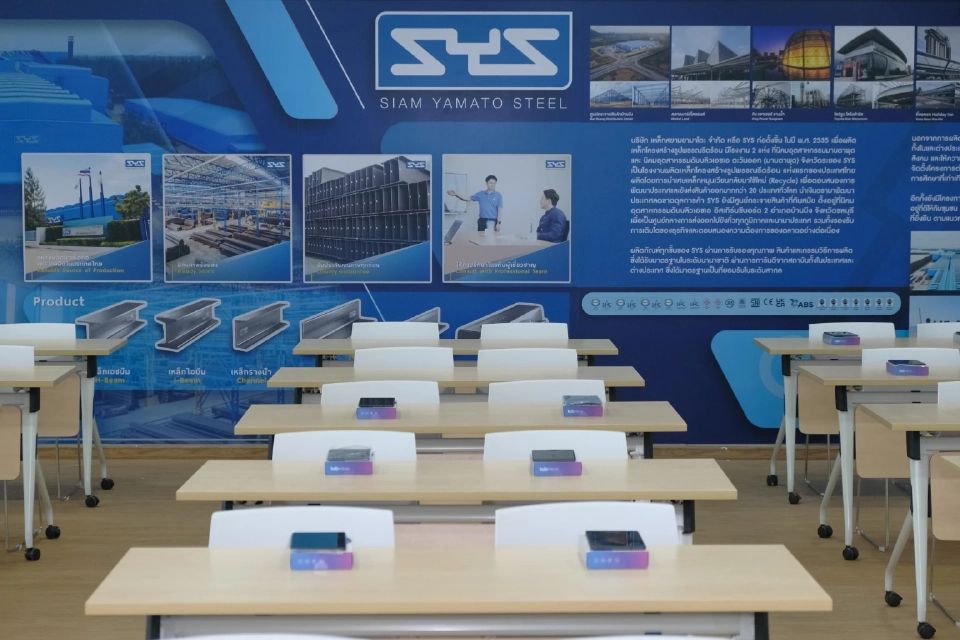 SYS สร้าง ‘ห้องเรียนอัจฉริยะ SYS SMART ROOM’