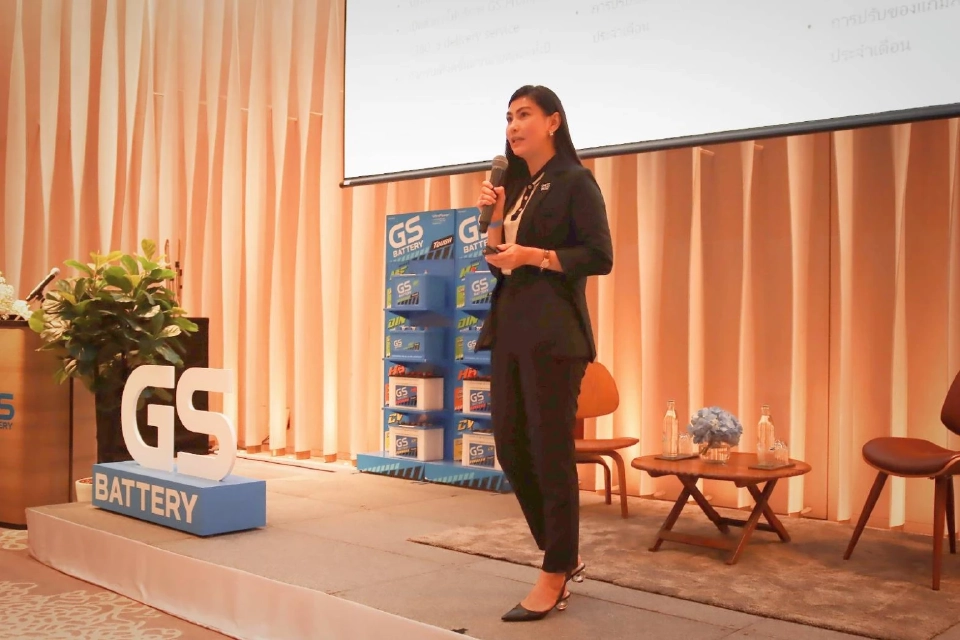 วิชุดา เลิศกิจอนันต์กุล