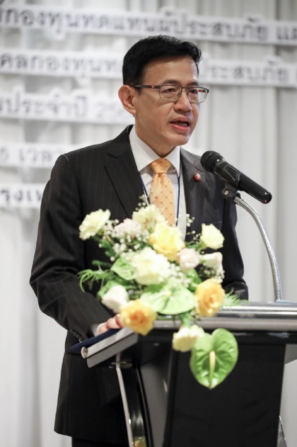 คปภ.ชูยุทธศาสตร์ 5ปี“กองทุนทดแทนผู้ประสบภัย” ก้าวสู่ Smart Fund