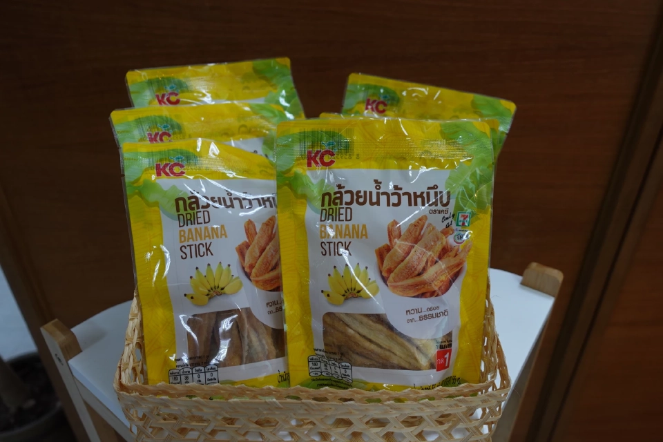 SUN รวมพลังวิสาหกิจชุมชน ส่ง “กล้วยน้ำว้าหนึบ” ดันรายได้สู่ชุมชน