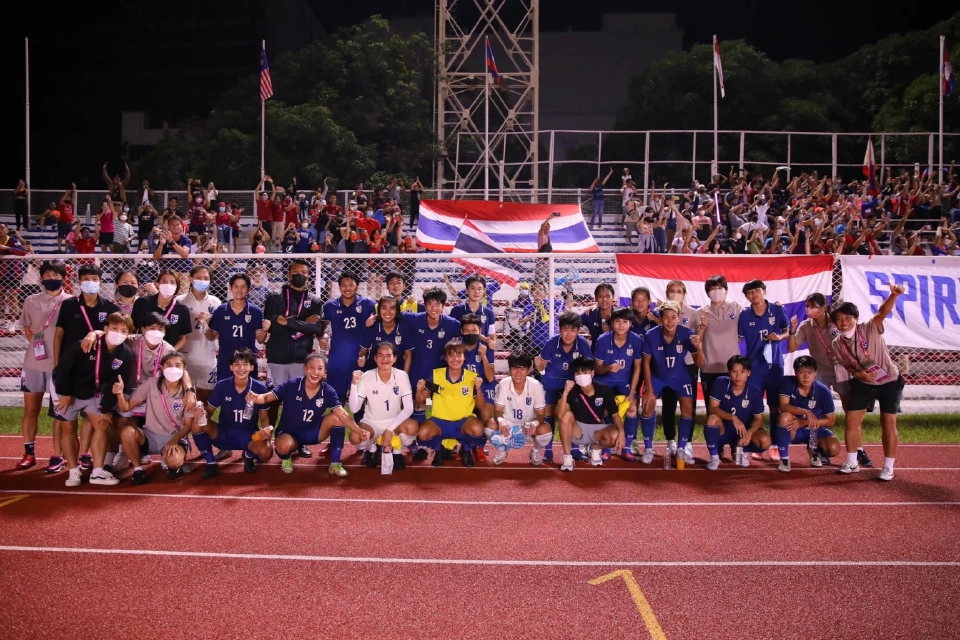 ชบาแก้ว ทีมชาติไทย ต้านไม่ไหว พ่าย ฟิลิปปินส์ ชวดแชมป์อาเซียน