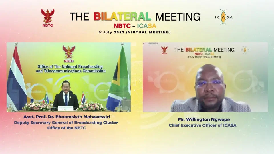 การประชุมทวิภาคีระหว่างสำนักงาน กสทช. และหน่วยงาน Independent Communications  Authority of South Africa (ICASA)