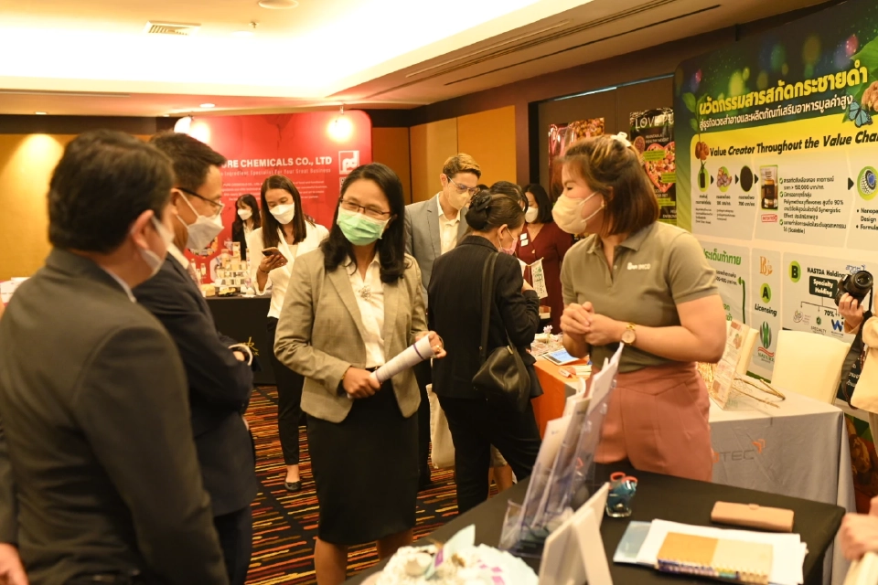 ลุยจัดงาน Fi Asia 2022" โชว์นวัตกรรมเทรนด์อาหารแห่งอนาคต