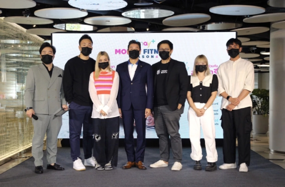 “ยูเมะพลัส” ชวนคนรุ่นใหม่ระดมไอเดีย “วัยรุ่น Gen Z ไอเดียดี…บริหารหนี้เป็น”