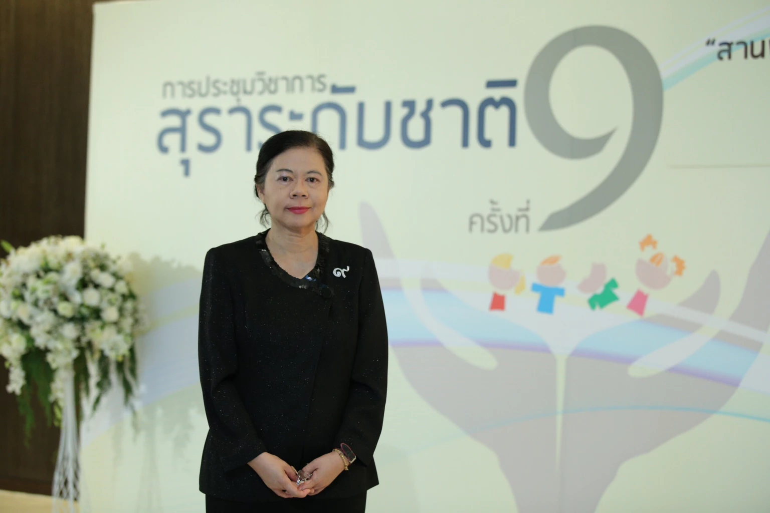 เตือน "ดื่มสุรา+เสพกัญชา" เมาแล้วหลอน อารมณ์รุนแรง อาจถึงตายได้