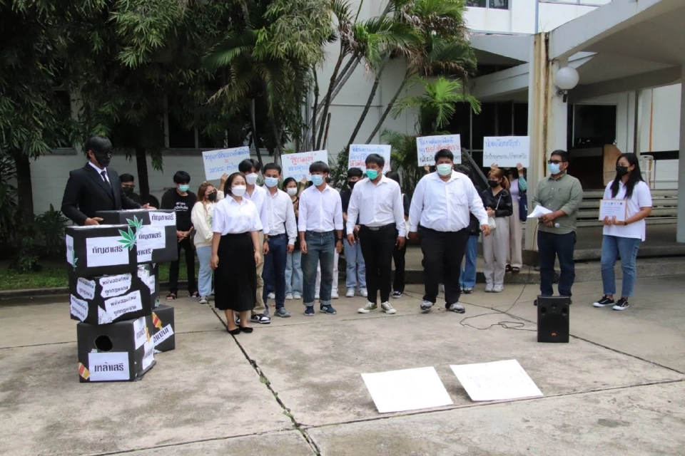 คลิป "ละครล้อเลียน" อัดรัฐบาล-นักการเมือง ตัวการเพิ่มอบายมุขสังคม