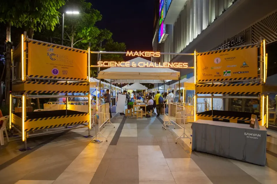 สวมบทเป็นเจ้าหนูจำไมแล้วไปตะลุย 5 โซนไฮไลท์ในงาน ‘NST fair Science Carnival Bangkok 2565’