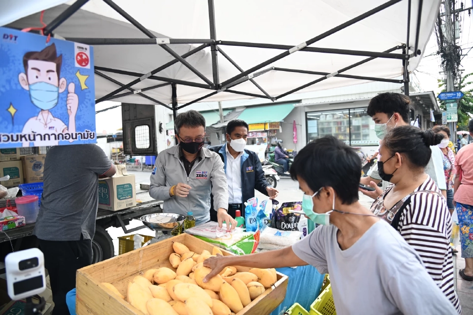 เช็คเลย สินค้าลดราคาพิเศษ 6 รายการมีอะไรบ้าง ลดถึงวันไหน