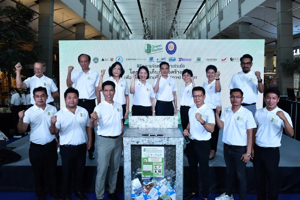 เปิดตัวโครงการ “เก็บกล่องสร้างบ้านเพื่อมูลนิธิอาสาเพื่อนพึ่ง (ภาฯ) ยามยาก” สร้างบ้านเพื่อผู้ประสบภัย