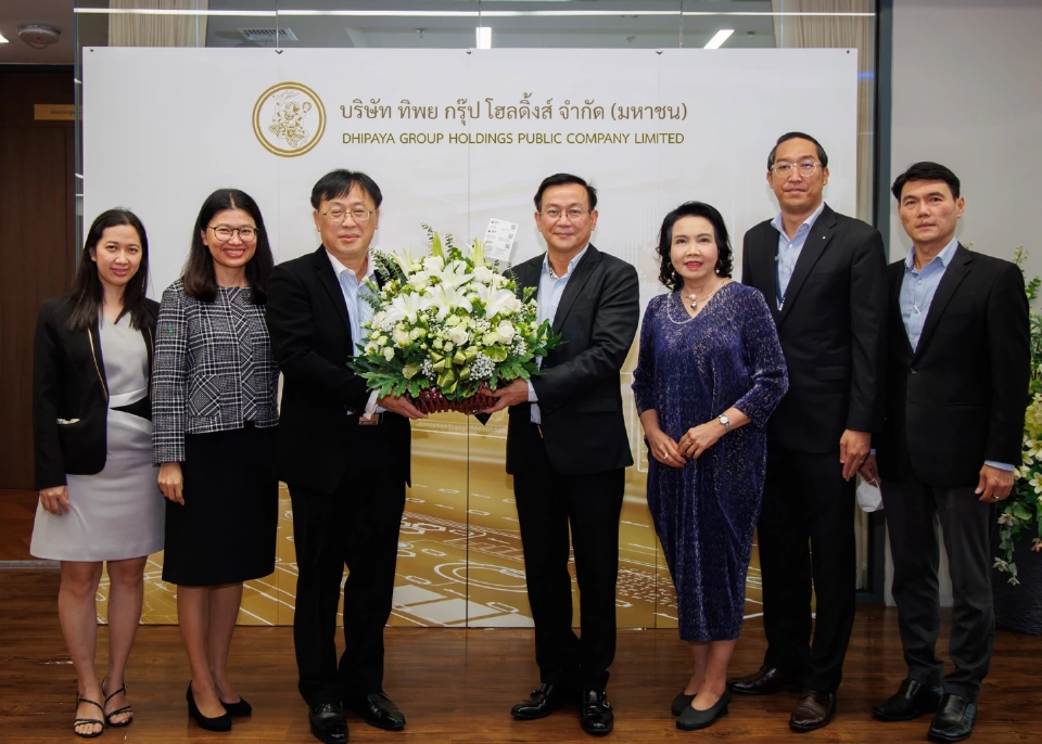 TIPH ส่ง “InsurVerse” รุกธุรกิจประกันภัยดิจิทัลครบวงจร