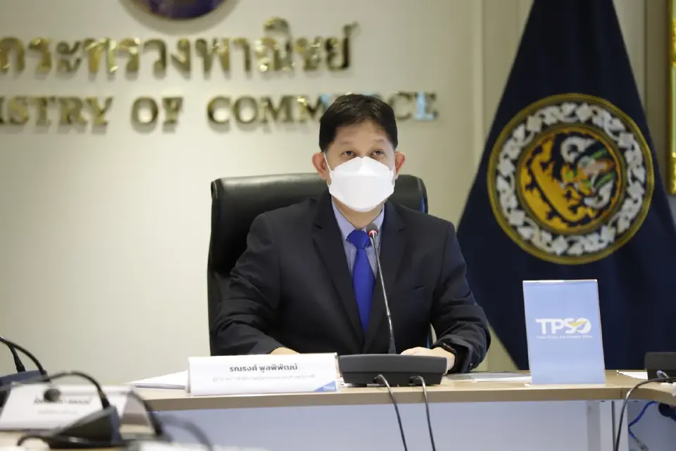 นายรณรงค์ พูลพิพัฒน์ ผู้อำนวยการสำนักงานนโยบายและยุทธศาสตร์การค้า (สนค.) 
