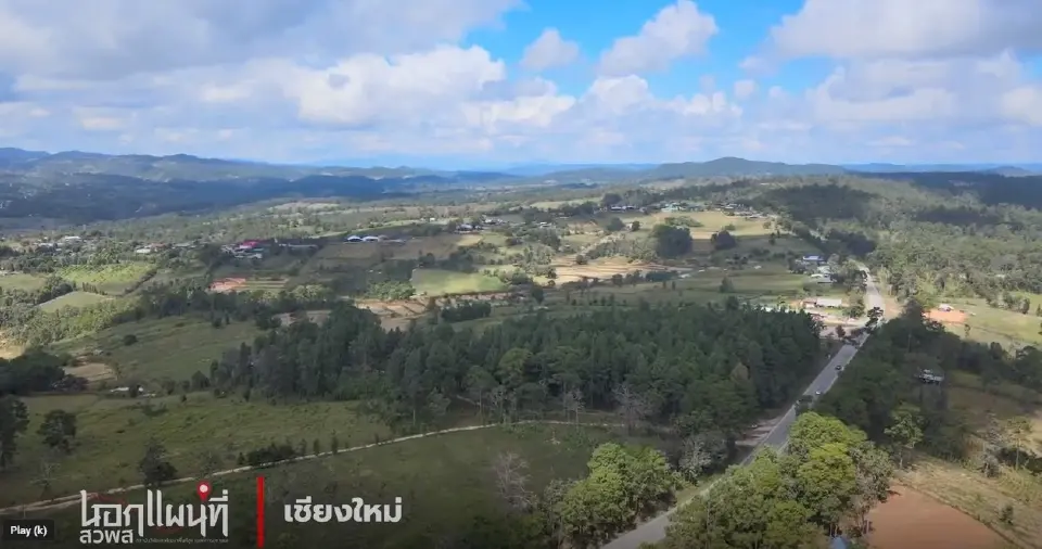 ถอดบทเรียนในรูปแบบการดำเนินงานของ สวพส.
