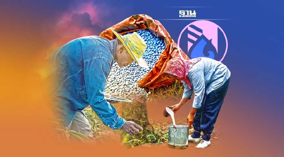 "จุรินทร์" นำเกษตร-พาณิชย์ หนุนรัฐบาล "ลุยงานช่วยประชาชน" ในชุดเฉพาะกิจ