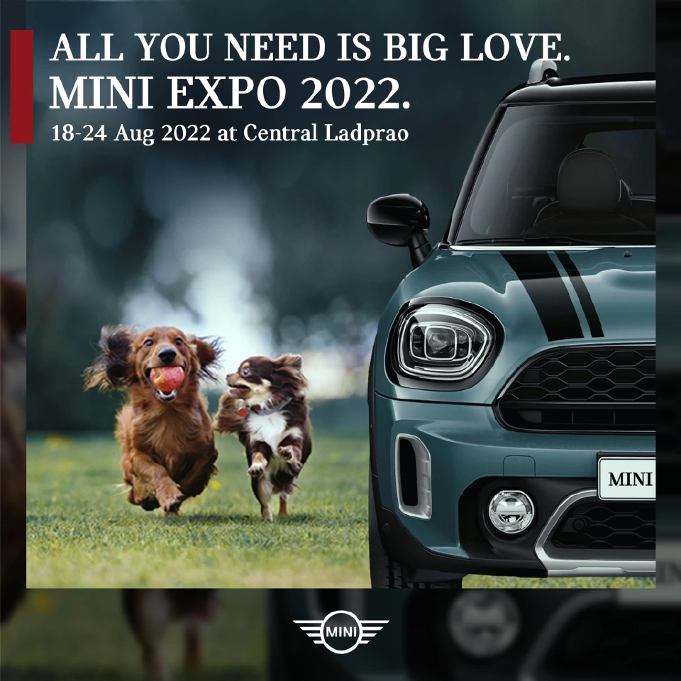 มินิ ประเทศไทย เตรียมจัดงาน MINI Expo 2022 