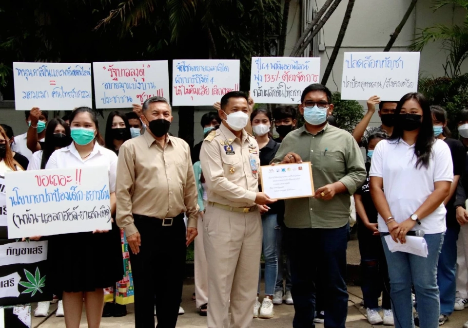 คลิป "ละครล้อเลียน" อัดรัฐบาล-นักการเมือง ตัวการเพิ่มอบายมุขสังคม