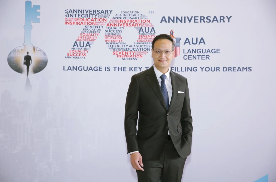 เอกพงษ์ ณ ระนอง