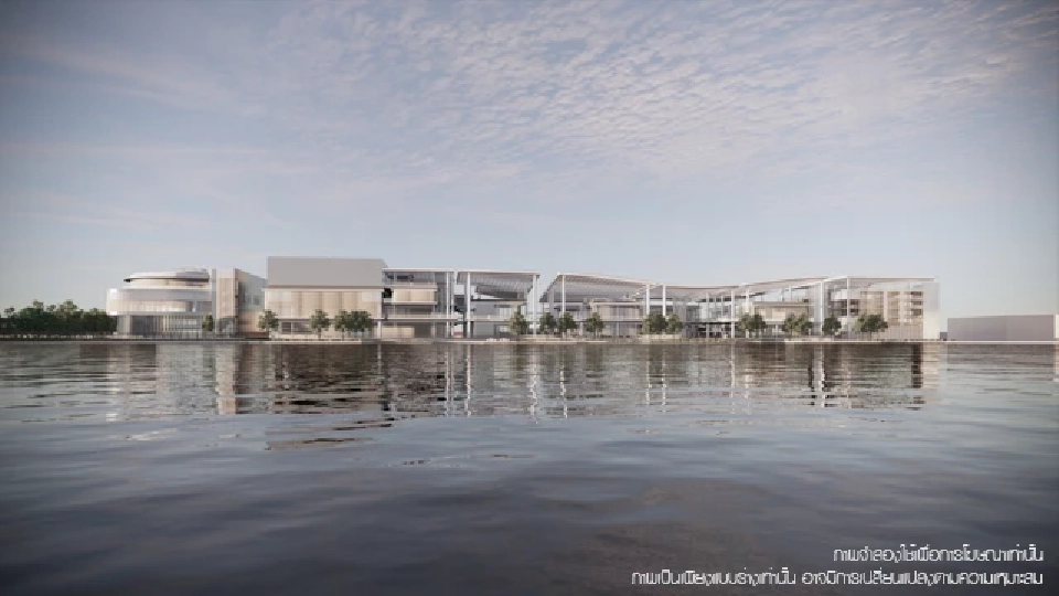 AISL Academy Bangkok 