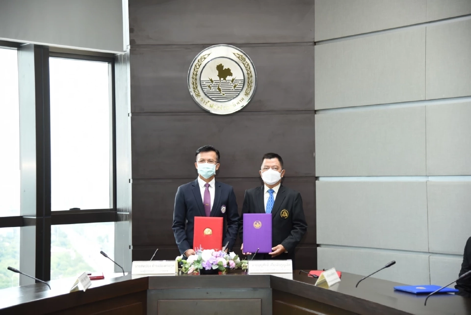 PEA และ TEMCA ร่วมแถลงข่าว จัดสัมมนาผู้ใช้ไฟฟ้าธุรกิจอุตสาหกรรม ประจำปี 2565