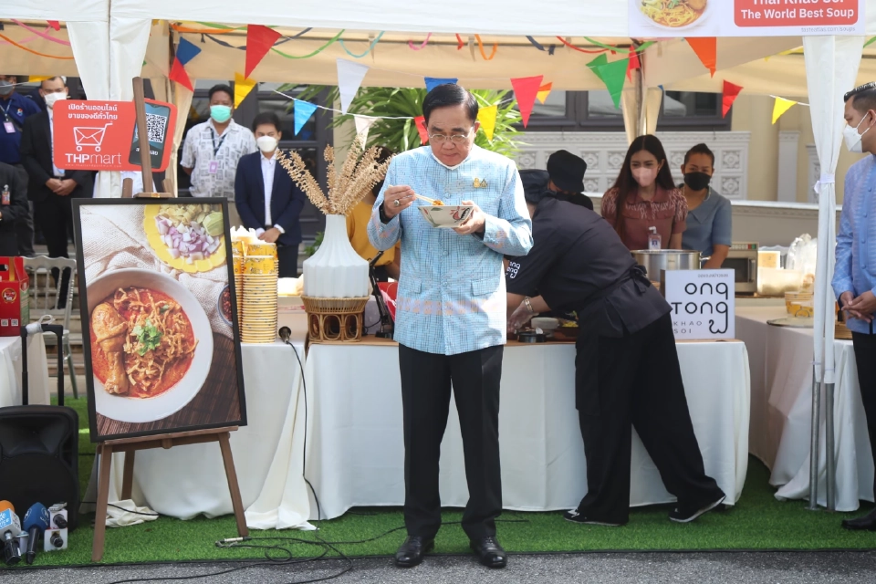 ภาพชุด “บิ๊กตู่" Enjoy Eating "ข้าวซอย" ซอฟท์พาวเวอร์ อาหารไทย