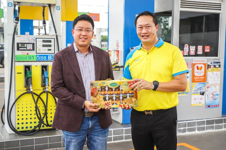 SUSCO ร่วมกับ iHerb Group จัดแคมเปญ dr. SURAPOL “ยิ่งเติม ยิ่งสุขภาพดี ที่ SUSCO”