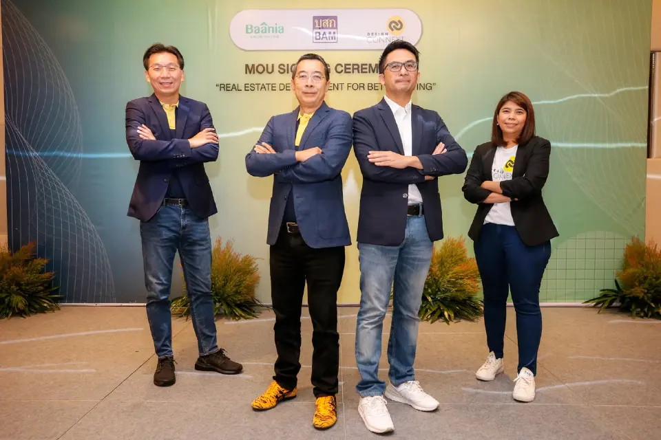 Design Connext  ผนึก BAM ปรับลุคบ้านมือสองสวยพร้อมอยู่